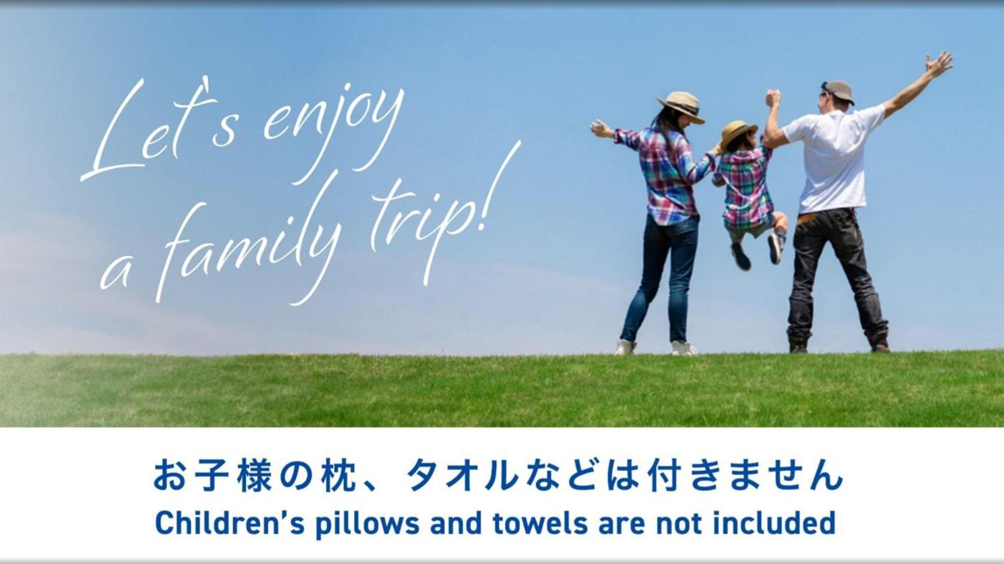 Toyoko Inn Utsunomiya Ekimae No 2 Esterno foto