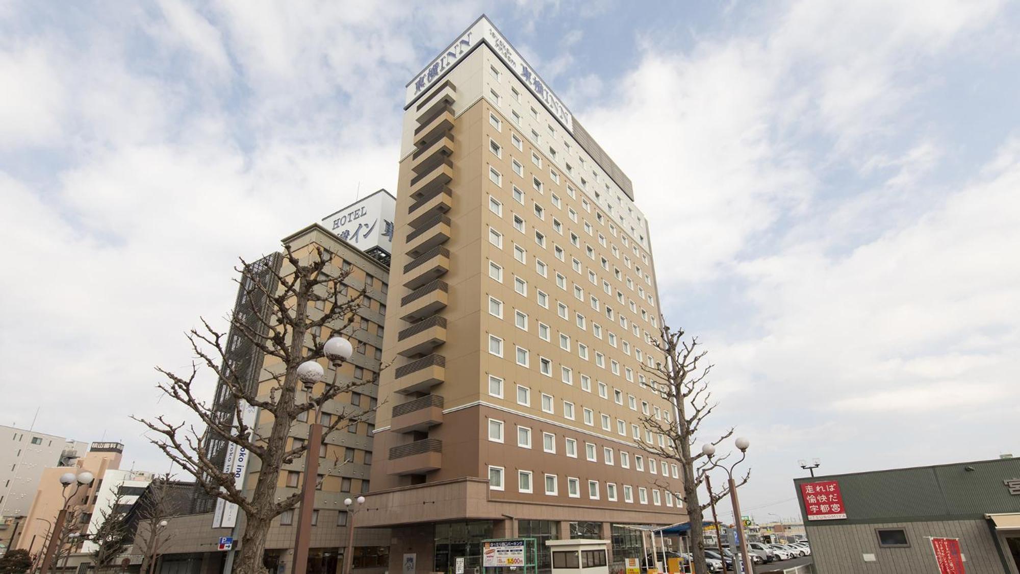 Toyoko Inn Utsunomiya Ekimae No 2 Esterno foto