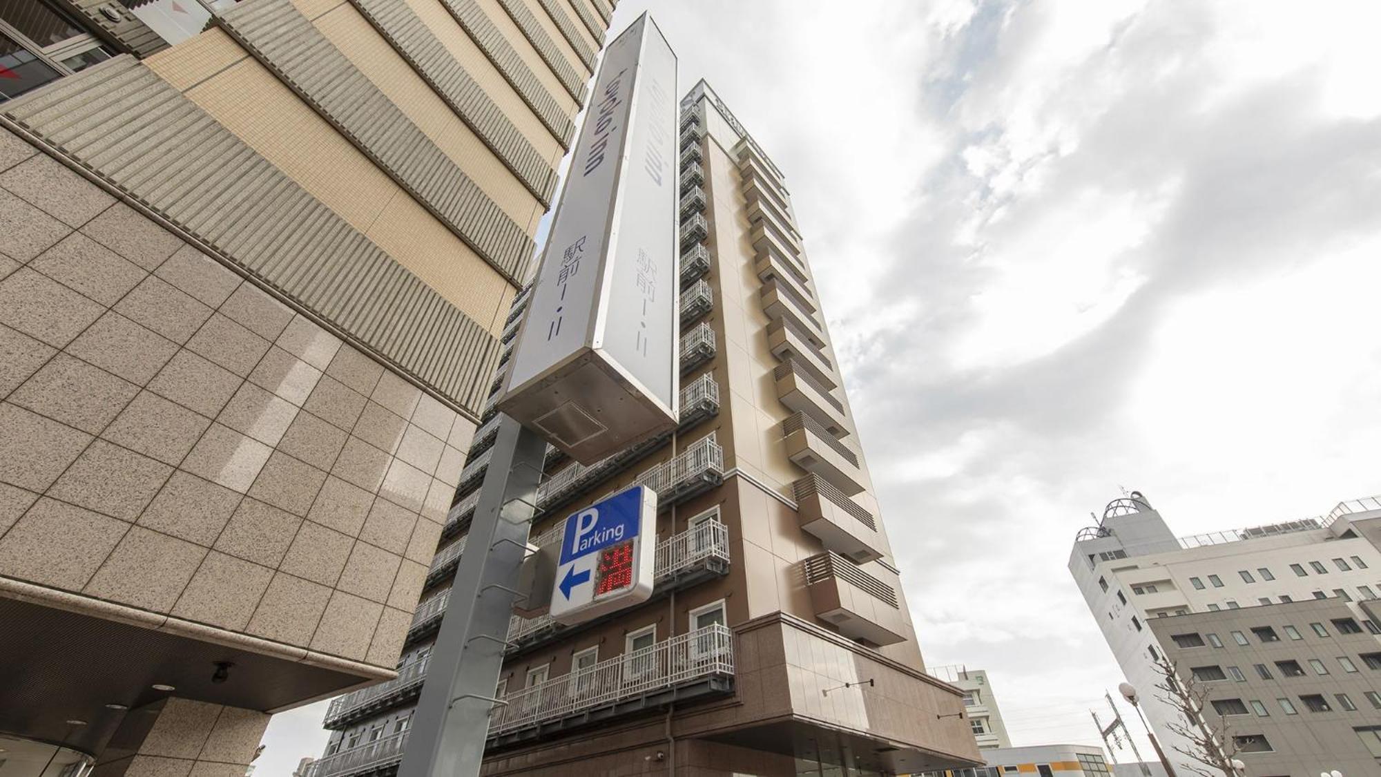 Toyoko Inn Utsunomiya Ekimae No 2 Esterno foto